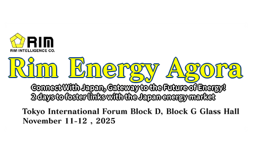 Rim Energy Agora